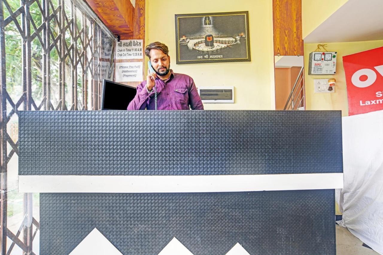 Oyo 79454 Shree Laxmi Palace Hotell Ujjain Exteriör bild